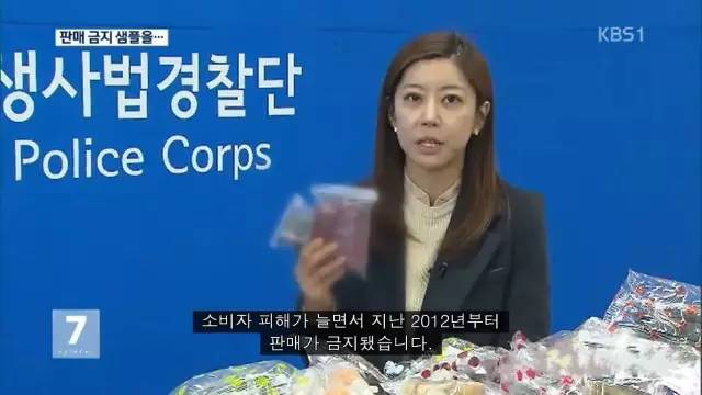 一张报关单两个品名怎么申报,报关单小样