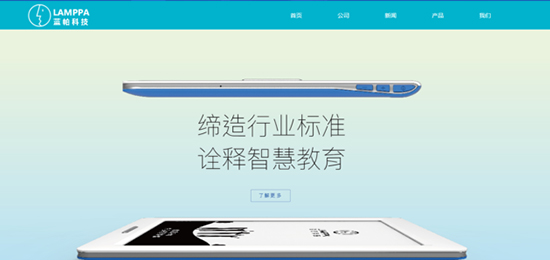 3月10日融资榜：抢滩线上卖车它竟获投30亿