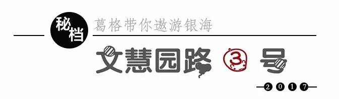 这部诗电影刷新了中国影史的艺术新高度，可惜至今仍流落他乡