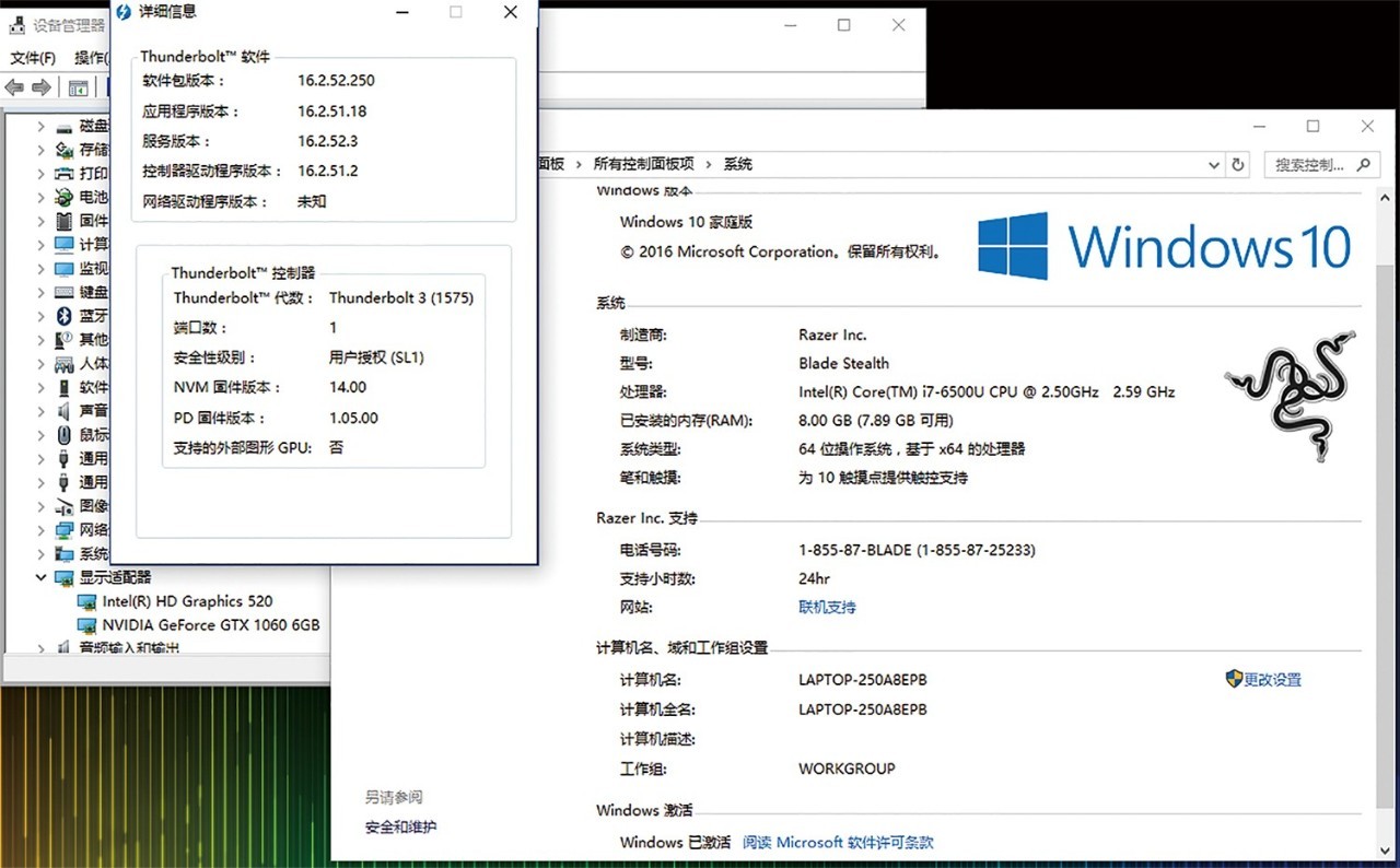 雷电3和雷电4外接显卡实测,最小的雷电3接口显卡坞