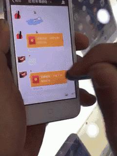 微信红包自动抢模式,微信自动抢红包没用上