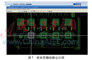 数字电路逻辑设计实验,数字电路系统设计与仿真实验