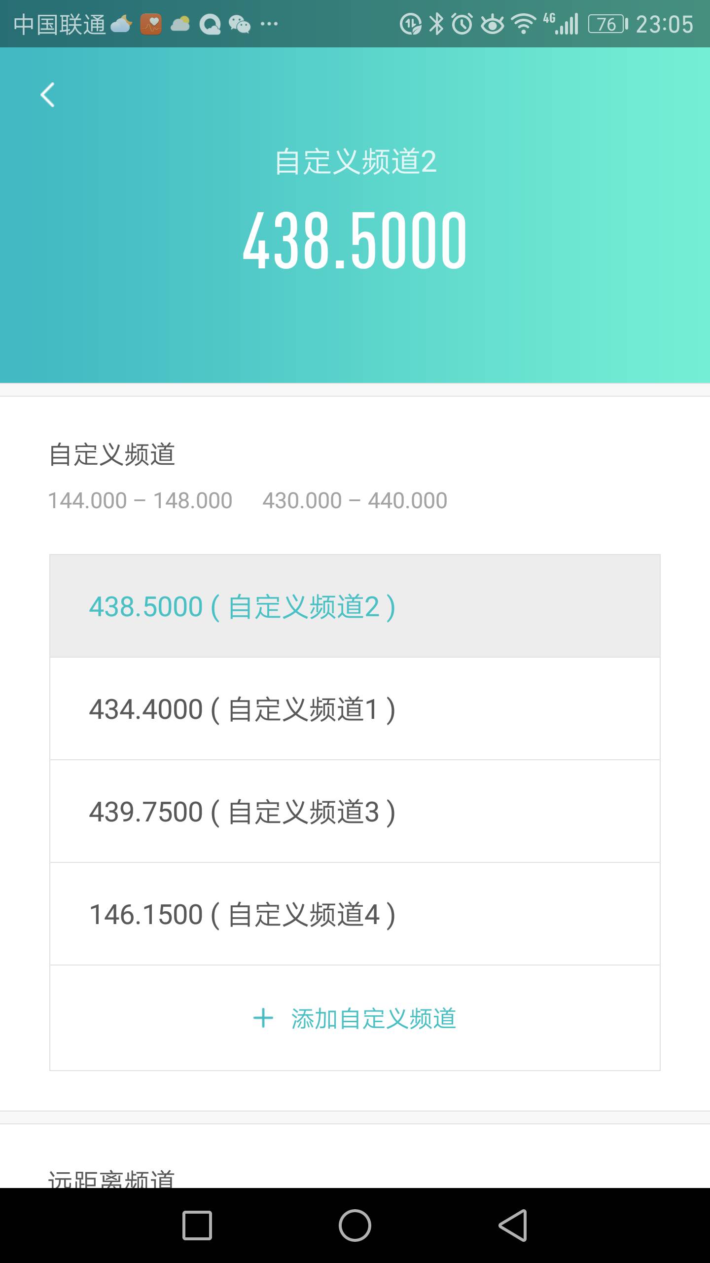 小米来了臻选,小米十年老粉吐槽小米