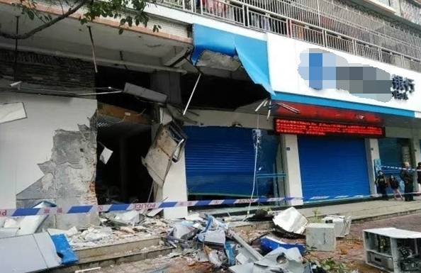 atm风险提示通知,atm安全