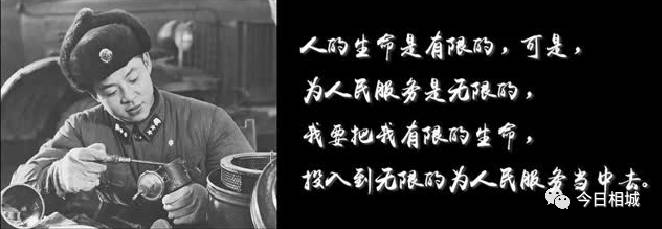 很多好人好事就在我们身边,这些拾金不昧的行为值得点赞