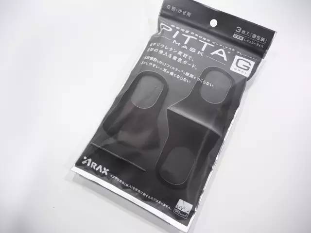 楣挎櫁鍚屾鍙g僵姝g‘鎴存硶,楣挎櫁寰崥涔嬪鎴村彛缃╃瑧