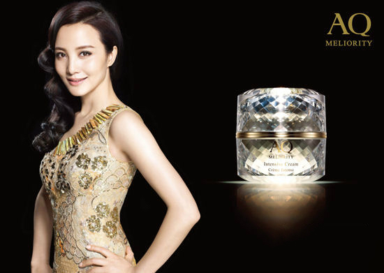 黛珂cosmedecorte紫苏水测评,黛珂cosmedecorte黛珂紫苏水