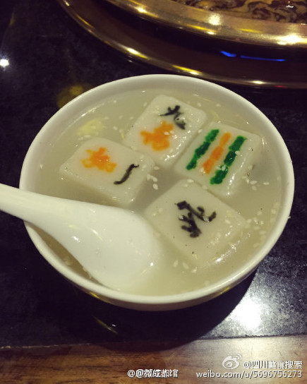 成都人最爱的形象不是滚滚竟然是TA！吃住都离不开呀