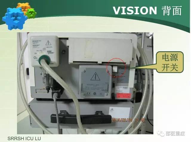 有创机械通气操作,机械通气英文缩写