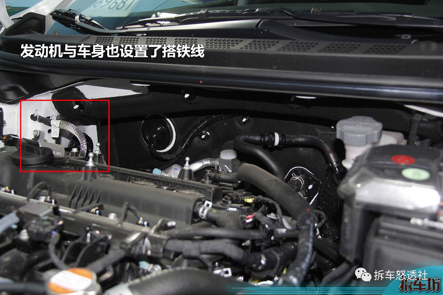 朗动防护补漆,新朗动安全性怎么样