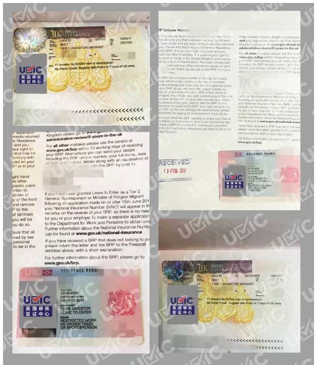 无费用申请移民,无需语言的投资移民