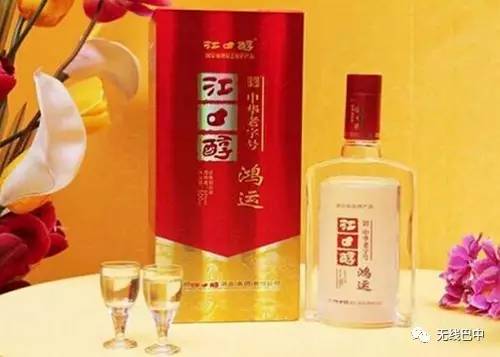 3.15消费指南,巴中这么多产品都被“曝光”啦~