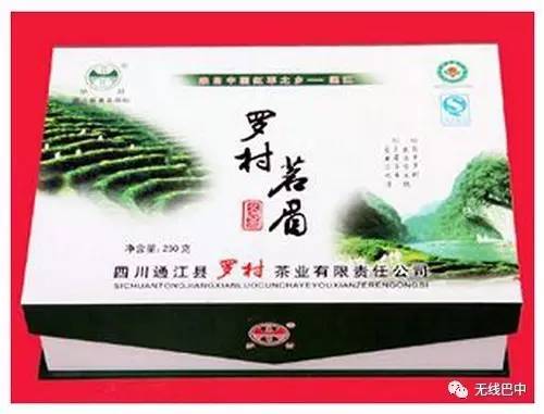 3.15消费指南,巴中这么多产品都被“曝光”啦~