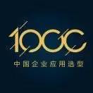 钉钉推荐,钉钉产品排行