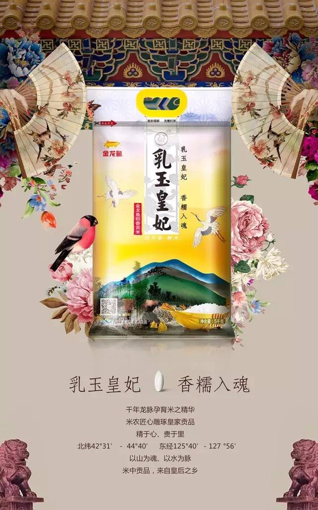 国家地理摄影图片冬天,中国国家地理景观冬季