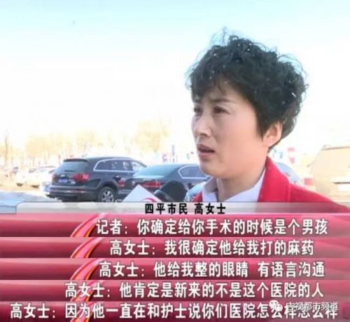 伶秀天成美容院,伶秀天成医疗美容好吗