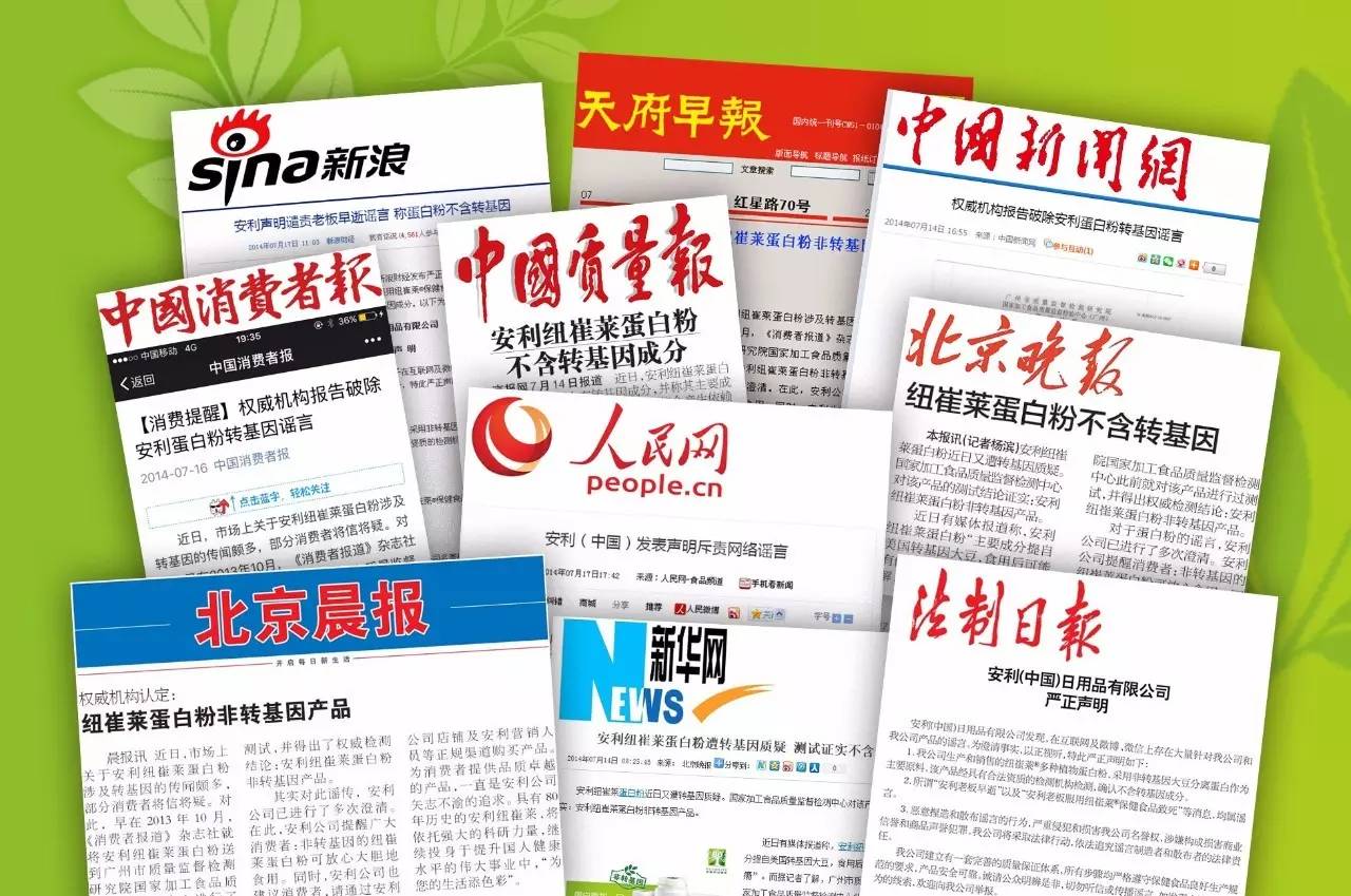 三无产品打假处罚1赔10,三无产品被职业打假人告