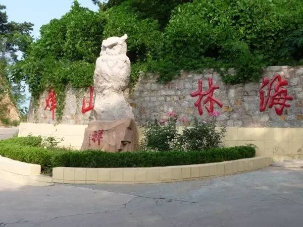 从临沂出发6天攻略,从临沂出发10天旅游最佳路线图