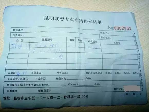 「笔吧故事会」朋友买电脑被坑，看老司机如何手撕奸商