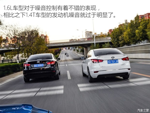 17年的奔腾b50自动1.4t在什么价格,奔腾B50试驾