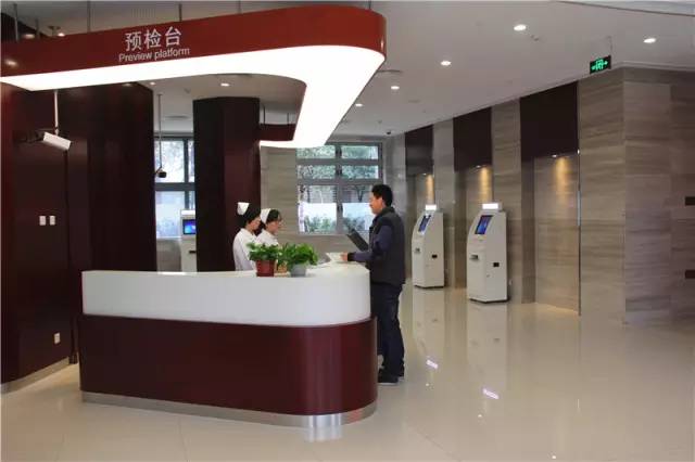 瑞金医院古北分院预约电话是多少,瑞金医院古北医院怎么去