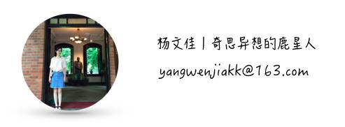 2020年福布斯全球品牌价值,黑胶中国销量