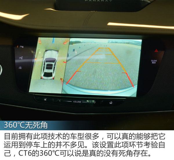 美国人评价凯迪拉克ct6,凯迪拉克ct6为什么能当总统座驾