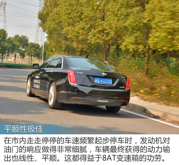 美国人评价凯迪拉克ct6,凯迪拉克ct6为什么能当总统座驾