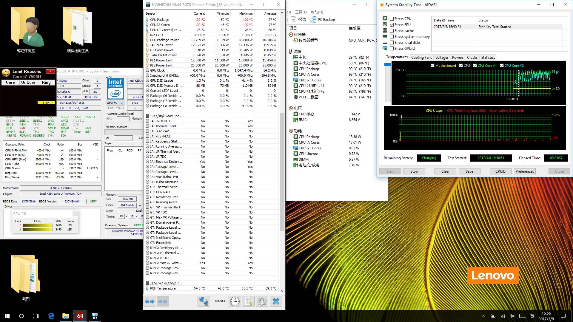 边框最窄笔记本电脑,2019年窄边框笔记本推荐