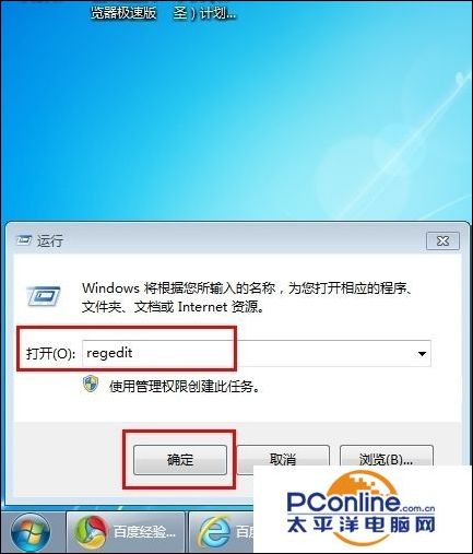 为什么网页视频没有声音,网页视频没声音