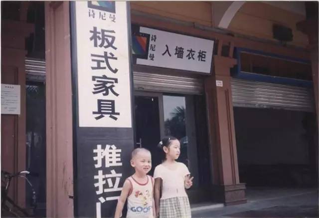 做衣柜如何赚到一千万,做定制衣柜一年赚1000万吗