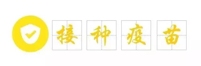 这本长沙儿童通讯录,家长们人手一份,赶紧收藏!