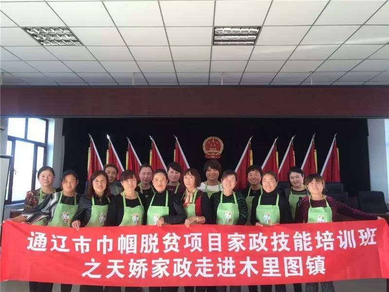 网上相约“我们的节日”之娘家邀你来评议,我们听你说!