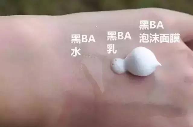 pola都什么系列,pola最好用的单品