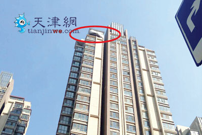 违建房收到改正通知怎么改回去,违建下了整改通知书25天了