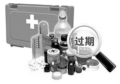 顾客买到过期药怎么处理,药店销售过期药品处罚标准2021