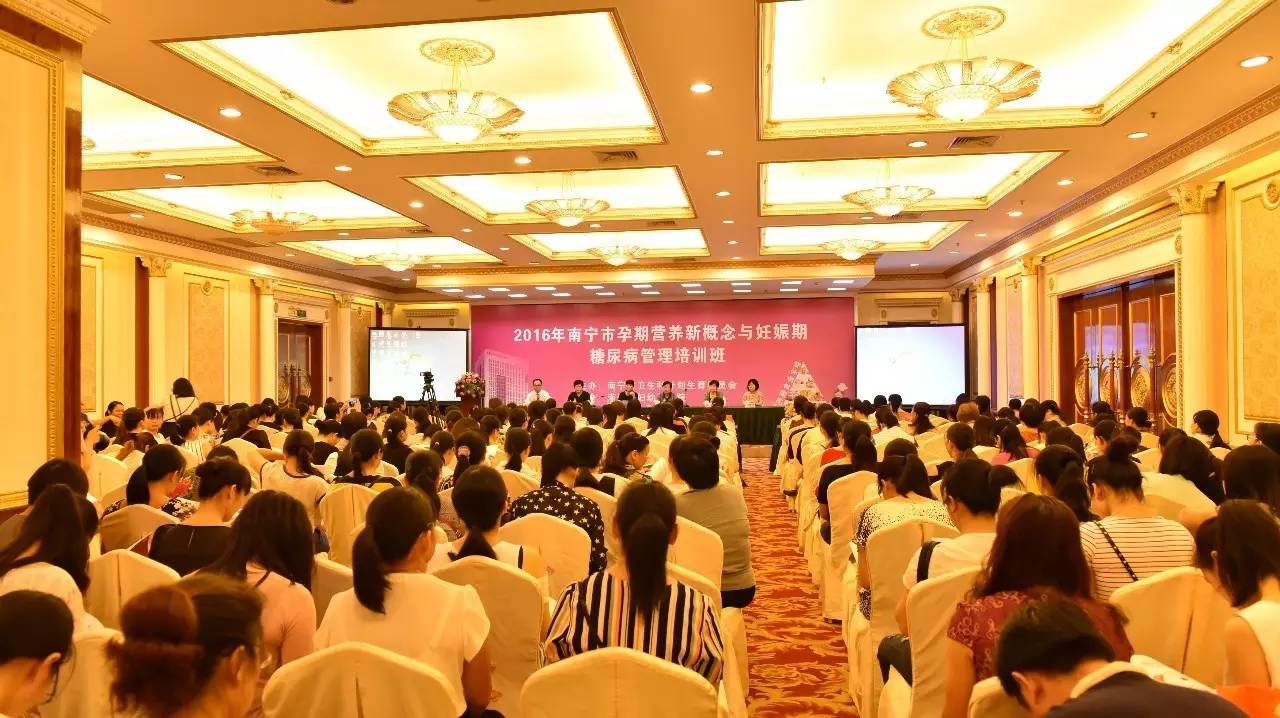 巾帼风采丨南宁市妇幼保健院：不断提升科研水平，致力造福妇女群众