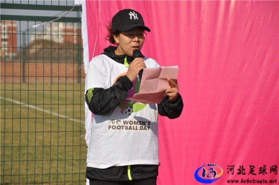 足协女子锦标赛,中国足协女足球队