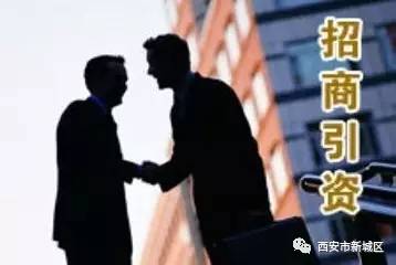 神州数码最近新消息,神州数码最新进展