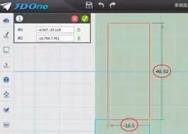 3d创意设计学生讲解视频,3d创意设计教学