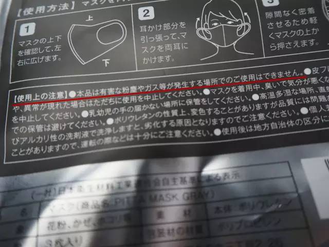 楣挎櫁鍚屾鍙g僵姝g‘鎴存硶,楣挎櫁寰崥涔嬪鎴村彛缃╃瑧