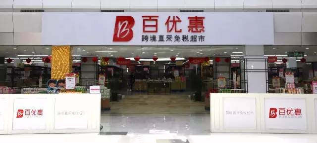 女神节我们用心为你们准备的礼物,女神节到了请查收宝贝们的礼物