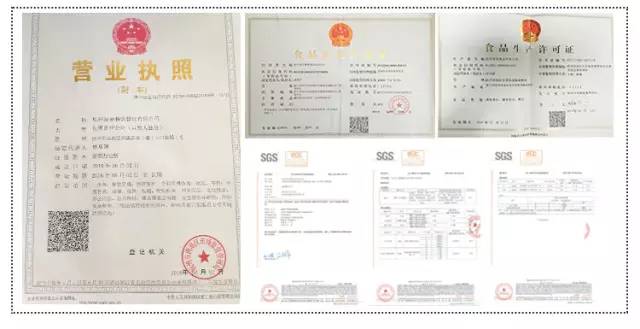 榴莲味儿的曲奇,有榴莲味的榴莲饼