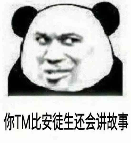 吸毒送外卖，断腿还裸贷……知乎1人分饰244角答题被封