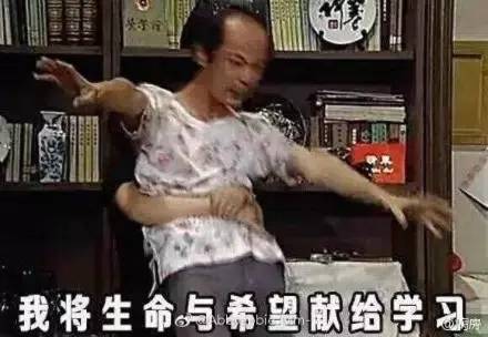 吸毒送外卖，断腿还裸贷……知乎1人分饰244角答题被封