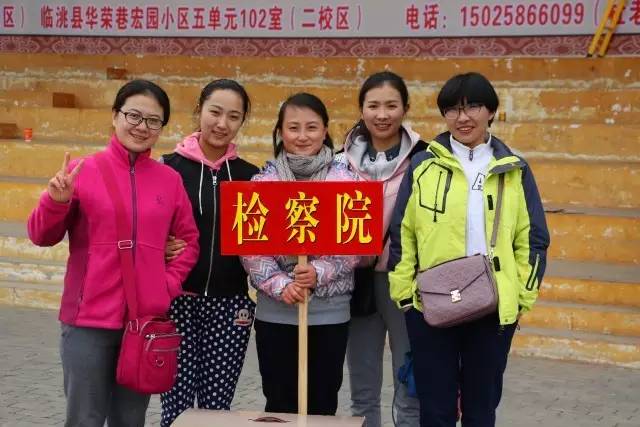 检察院三八妇女节巾帼风采展,妇女节志愿服务活动检察院