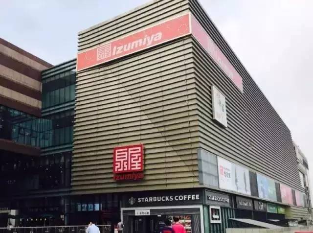 知识点!你还在找代购买进口食品?快别土了,苏州这些地方比代购还便宜!