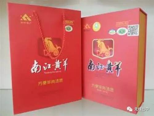 3.15消费指南,巴中这么多产品都被“曝光”啦~