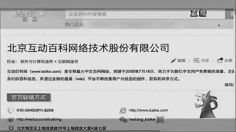 央视2019315晚会在线完整版,央视2020315晚会完整视频