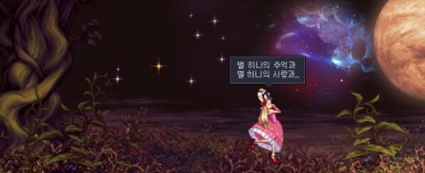 地下城与勇士最新回归活动,地下城与勇士韩服最新礼包